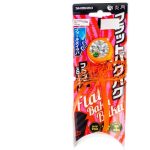 Flat Baku Baku 80g Orange