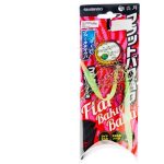Flat Baku Baku 80g Red Gold