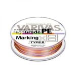 High Grade Marking type II