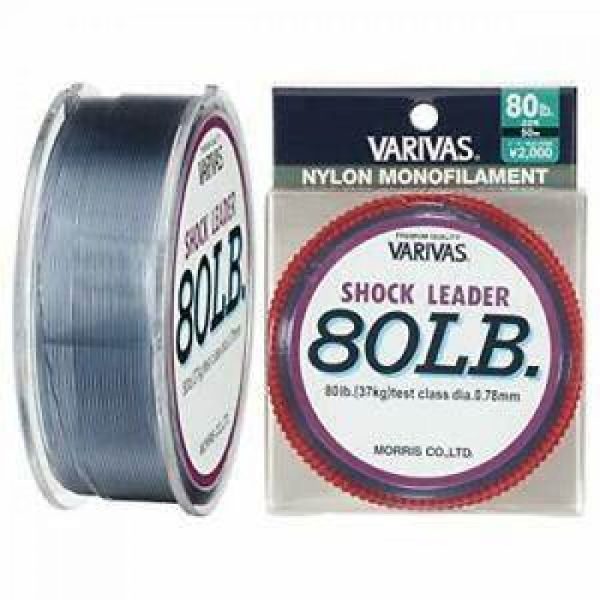 VARIVAS 80LB