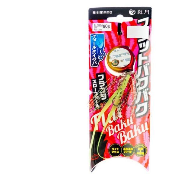 FLAT BAKU BAKU 80g RED GOLD