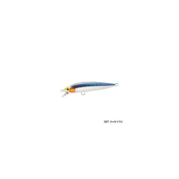 Exsense Blast Shad 17  02T