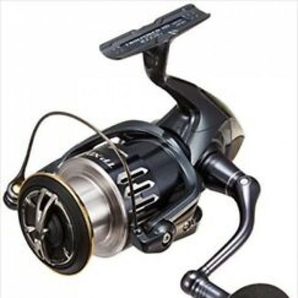 Moulinet twin power xd 4000HG
