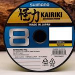 TRESSE SHIMANO KAIRIKI 0.28MM 26.00KG 3000 METRE