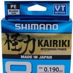 TRESSE SHIMANO KAIRIKI  8 0.16MM 10.3KG GREEN 150M