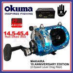 Okuma makaira 10ll-sea 4D