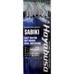 SABIKI EX125 T14
