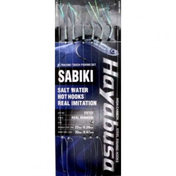 SABIKI EX125 T14