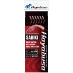 SABIKI EX124 T14