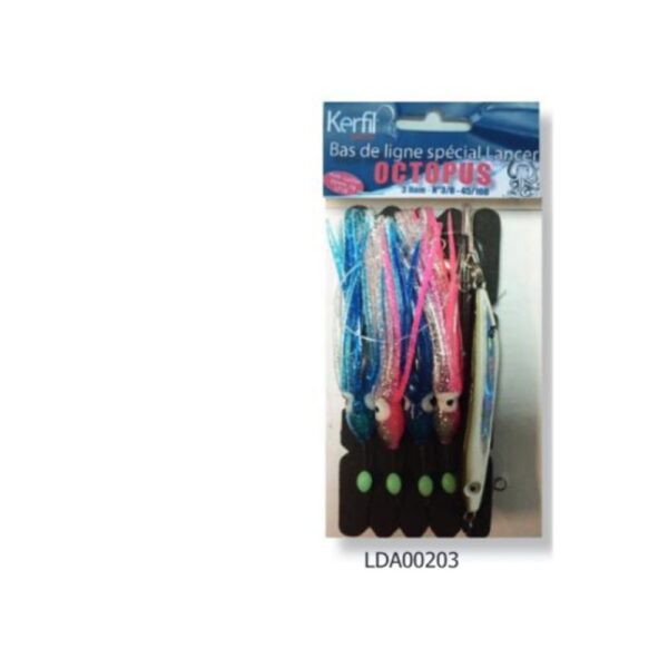 LIGNE SQUID POWER