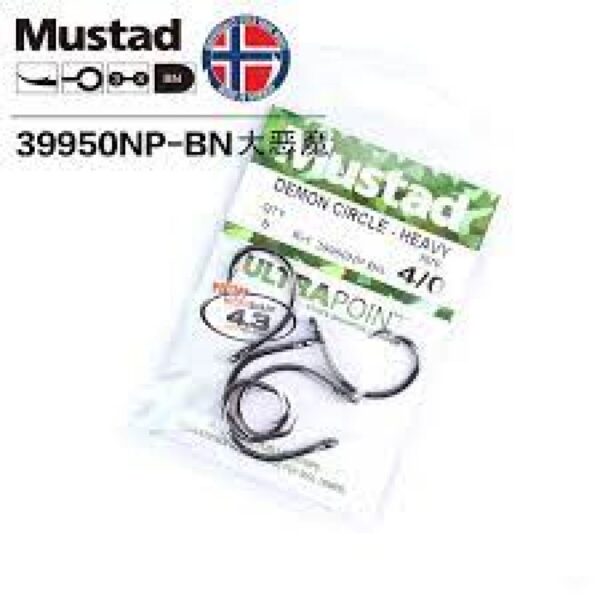 HAMECON MUSTAD RIGED CHINU EYED 5/0