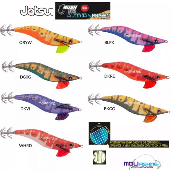 TURLUTTE JATSUI RUSH EGI RUBBER PRAWN 3.0 COULEUR ORYW