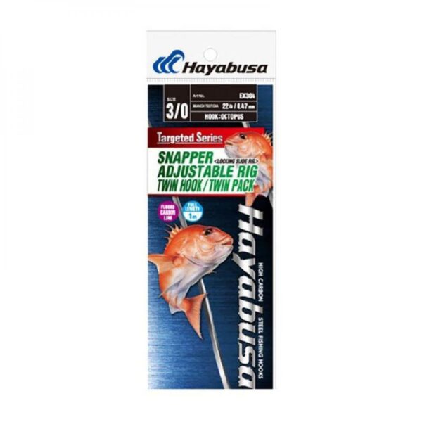 HAYABUSA SNAPPER ADJUSTABLE RIG BEK562 4/0
