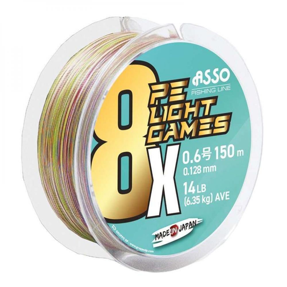 big_3566-1.jpg ASSO TRESSE 8X PE4.0 600M 27.21KG MULTICOLOR – Image 1